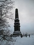 Wettin-Obelisk auf dem Gipfel