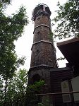 Der Aussichtsturm auf dem Geisingberg